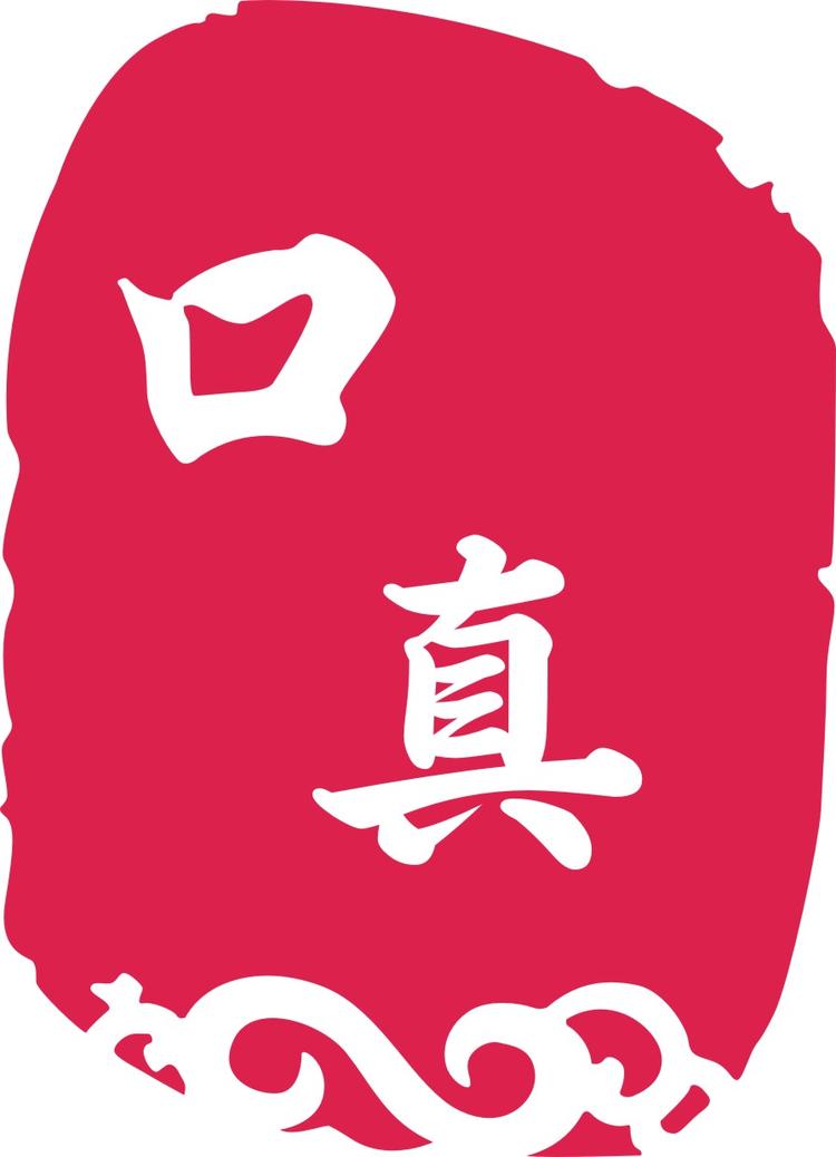 口真食品旗舰店