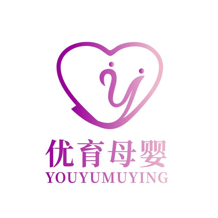 优育母婴