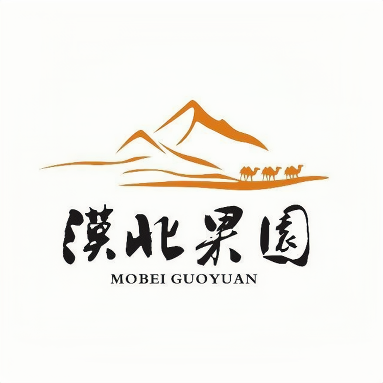 漠北风情
