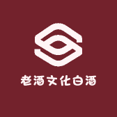 老酒文化白酒专营店