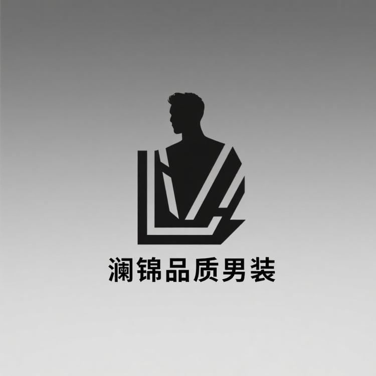 涵涵男装香云纱工厂