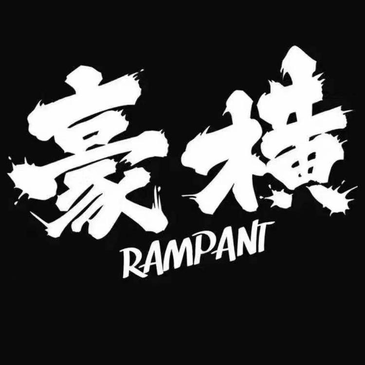 城阳区森之寸装饰材料店的小店