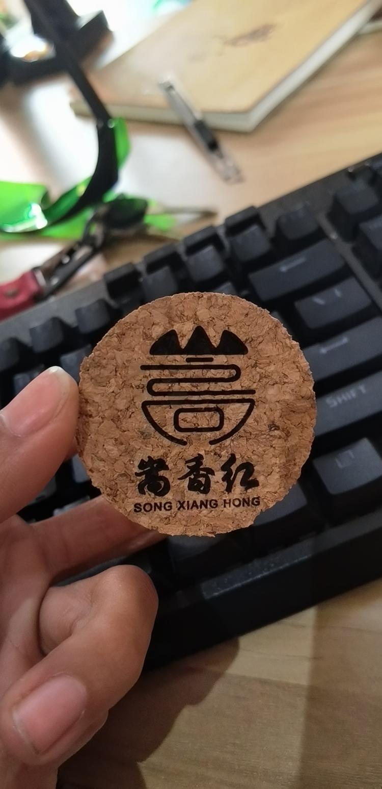 永泰县嵩口三舍货铺的小店个体店