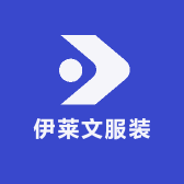 伊莱文服装