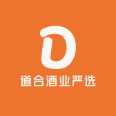 道合酒业严选
