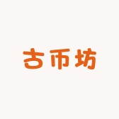 泉社坊12