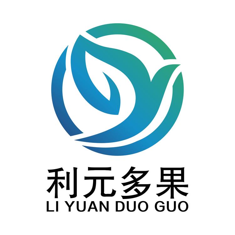 龙州利元企业店