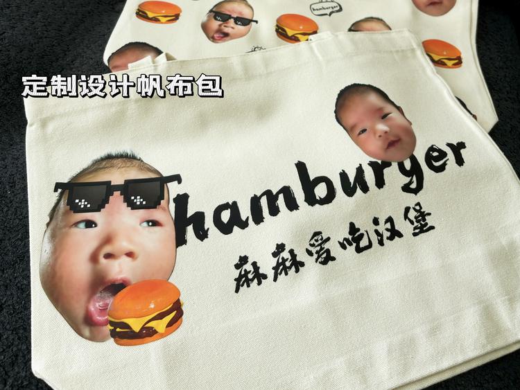 氛围服装设计工作室