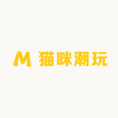 猫咪潮玩