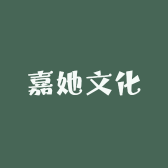 嘉她咨询