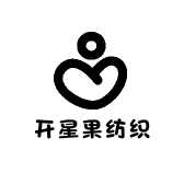 开星果纺织