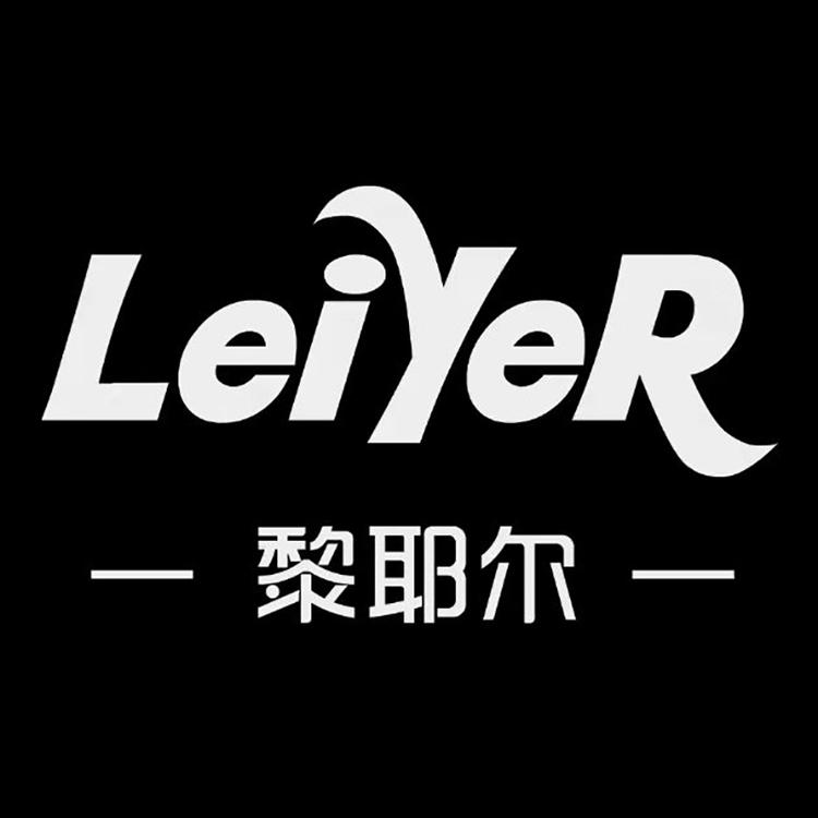 Leiyer严选