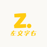 左文字右图书优选