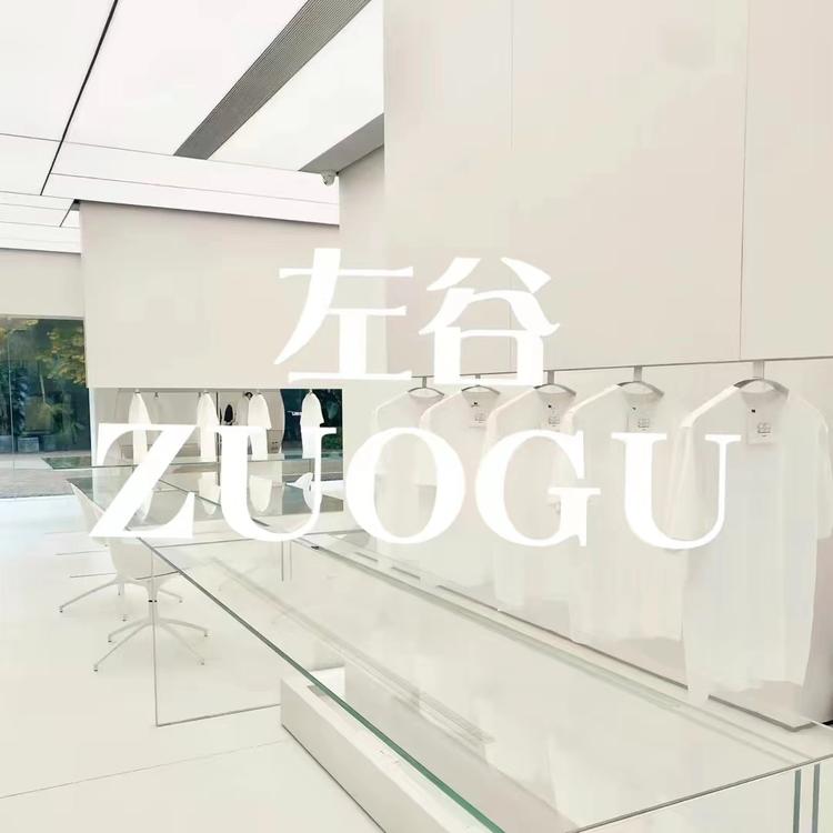 左谷