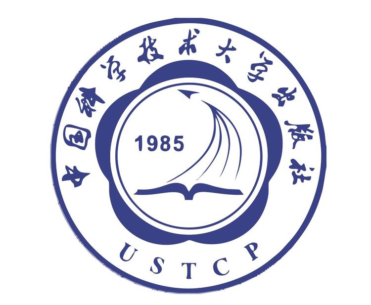 中科大出版社