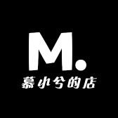 慕小兮的店