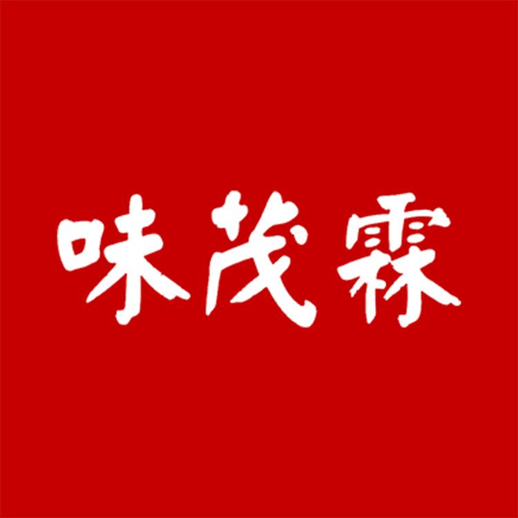 味茂霖