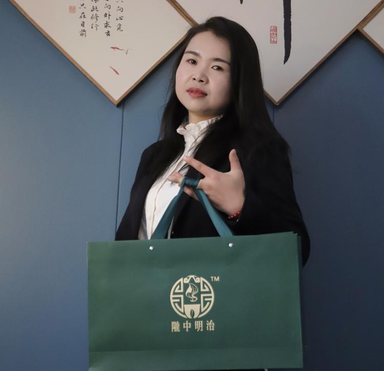 陇中明治养生滋补