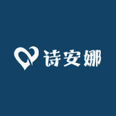 诗安娜内衣