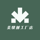 美缝剂工厂店