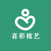 喜彩梳艺