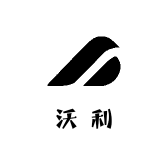 沃利户外