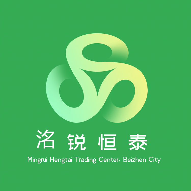 洺锐恒泰好物优选
