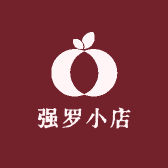 强罗小店
