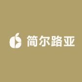 简尔路亚