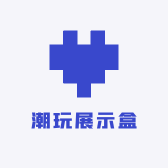 潮玩展示盒