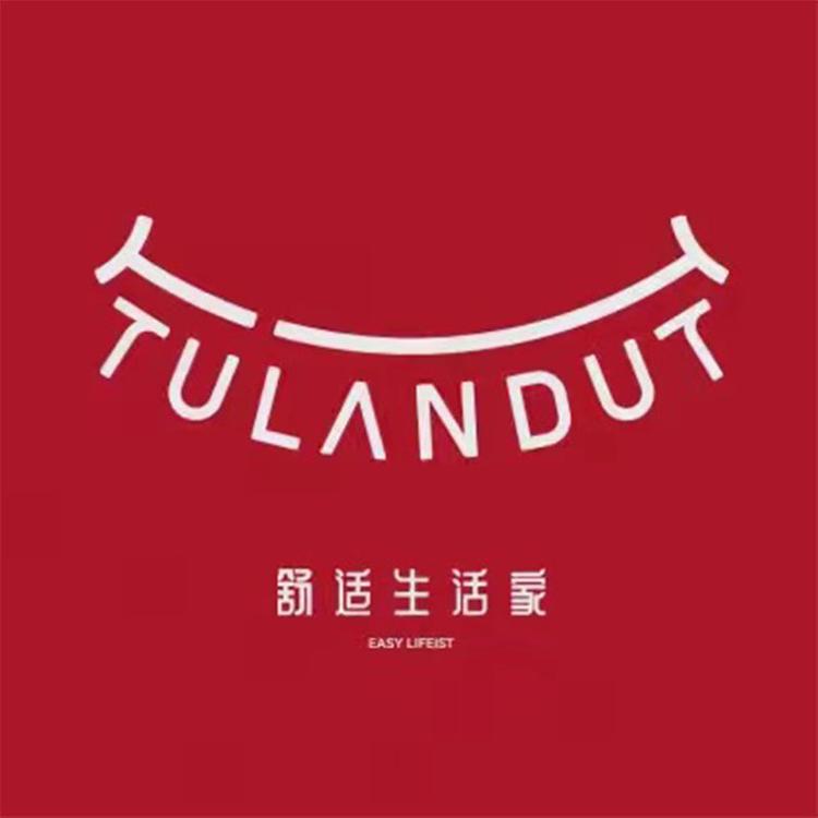 图兰朵宜兴市天易文化传媒有限公司内衣专卖店