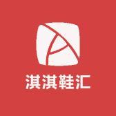 gaocai鞋汇