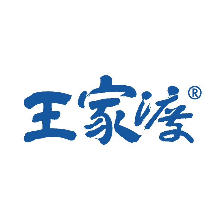 王家渡官方旗舰店