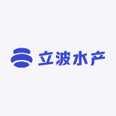 立波水产