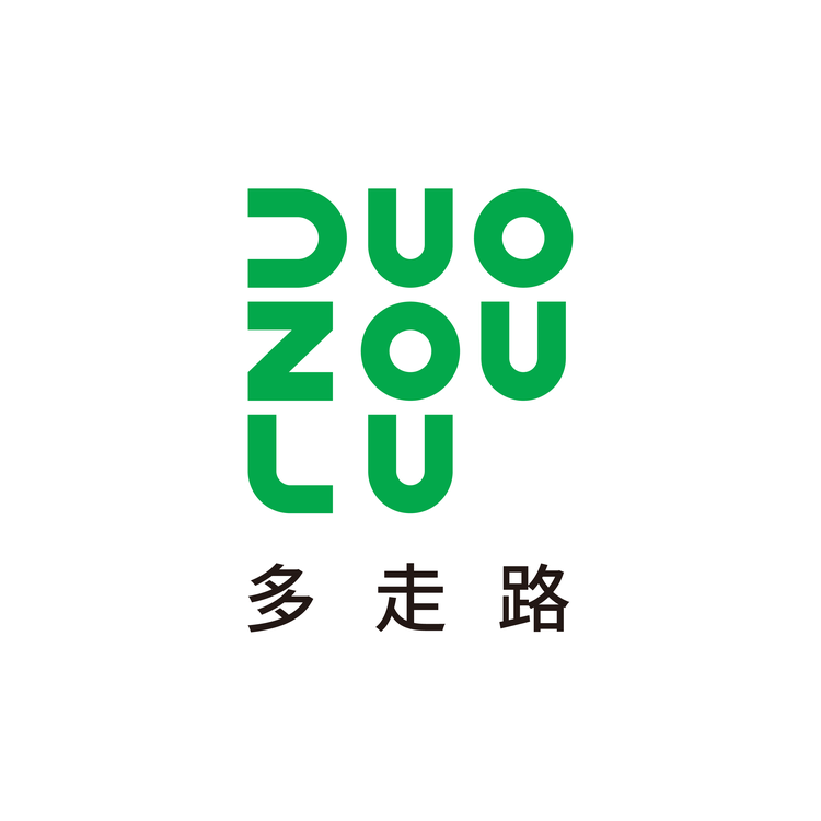 多走路深圳店