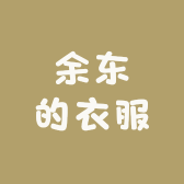 战舵特机械设备专卖店