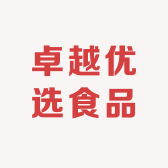 卓越优选食品