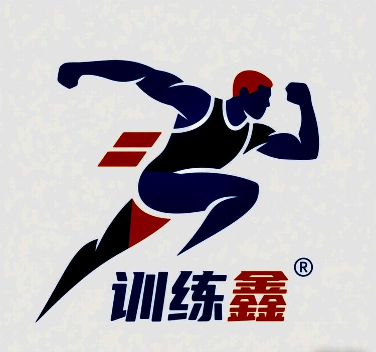 大佬的训练鑫秘诀
