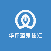 华坪臻菓佳汇