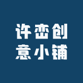 护眼AR膜体验馆
