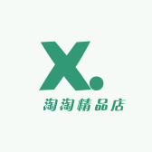 囍淘淘精品店