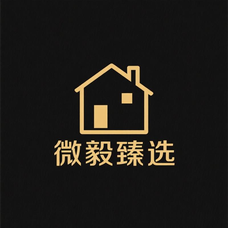 微毅专营店的店铺头像