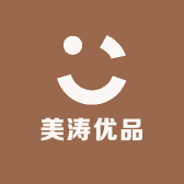 美涛优品