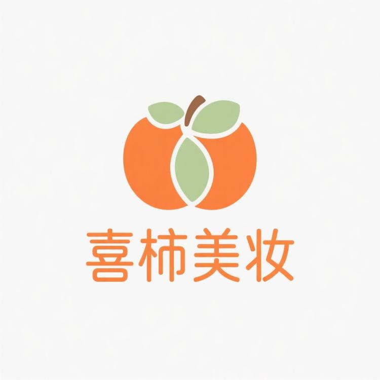 喜柿美妆个护甄选