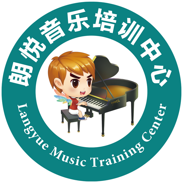 徐州朗悦艺术培训有限公司的小店
