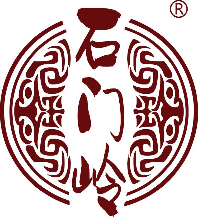 海城市马风镇霓虹酒厂
