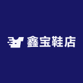 小洪家的运动鞋