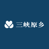 三峡原乡土特产