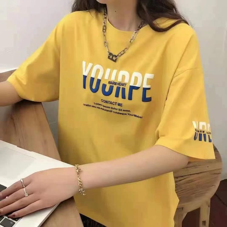 清河县来六贸易商行