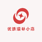优选滋补小店